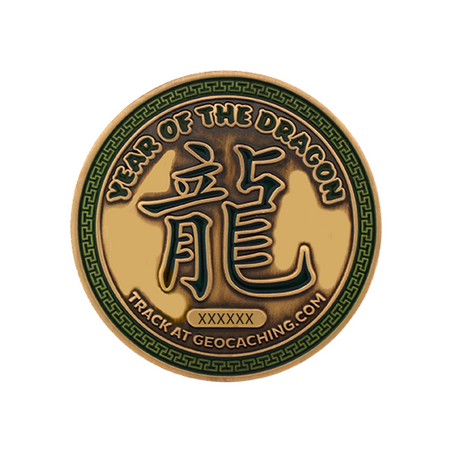 Year of the Dragon Geocoin